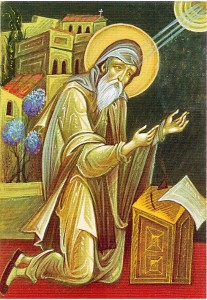 St Symeon the New Theologian