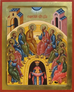 Pentecost icon